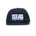 Funco Casquette Unstructured -Black